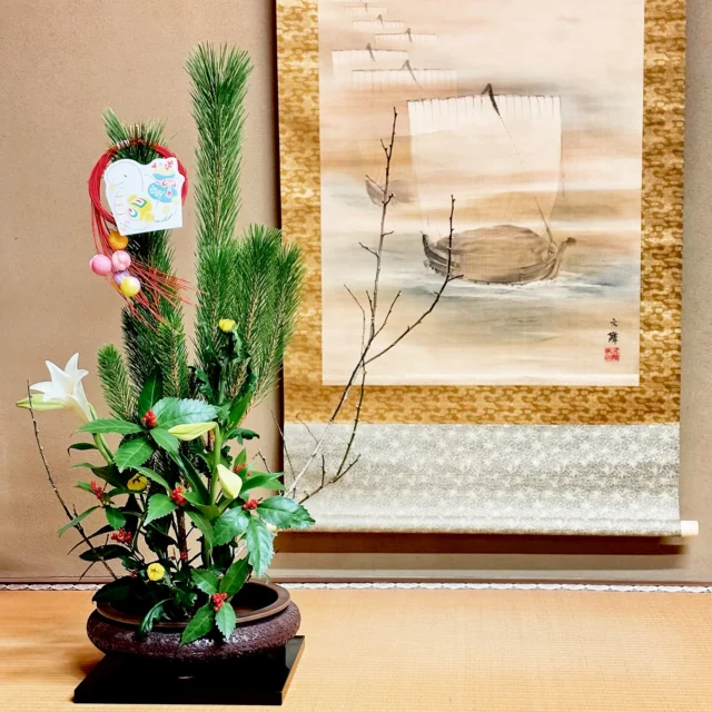 京都の和文具 嵩山堂はし本