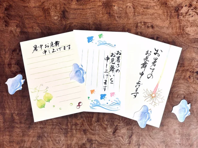 硯箱セット筆持ちうさぎ-嵩山堂はし本 2025年最新】嵩山堂はし本の人気アイテム - メルカリ