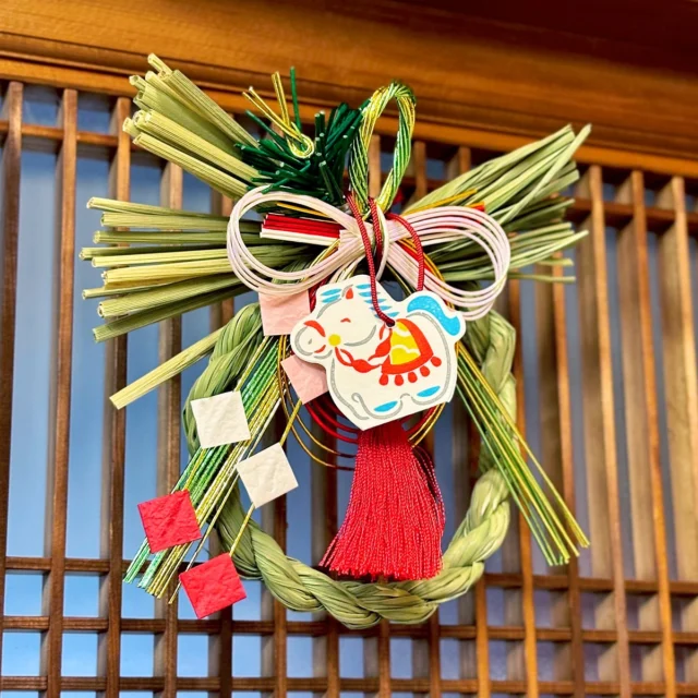 京都の和文具 嵩山堂はし本