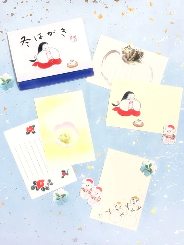 京都の和文具 嵩山堂はし本