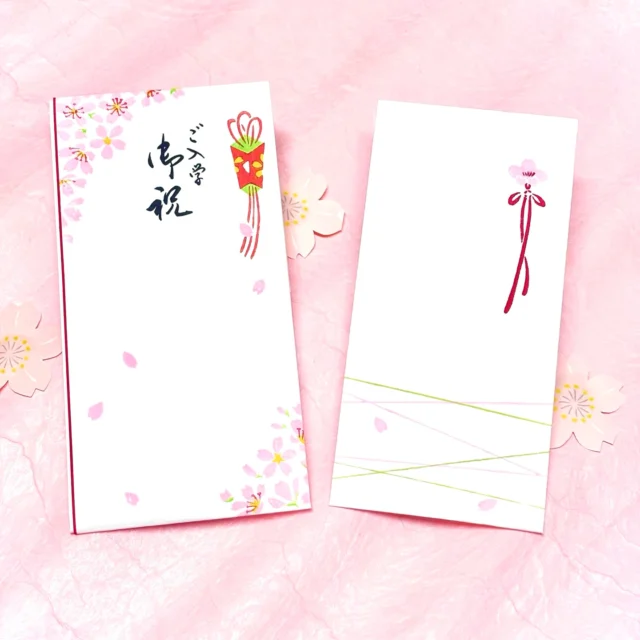 京都の和文具 嵩山堂はし本