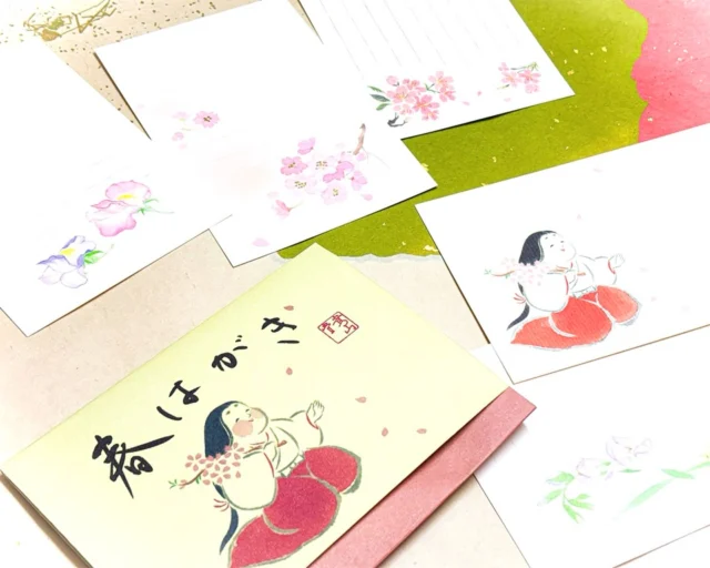 京都の和文具 嵩山堂はし本