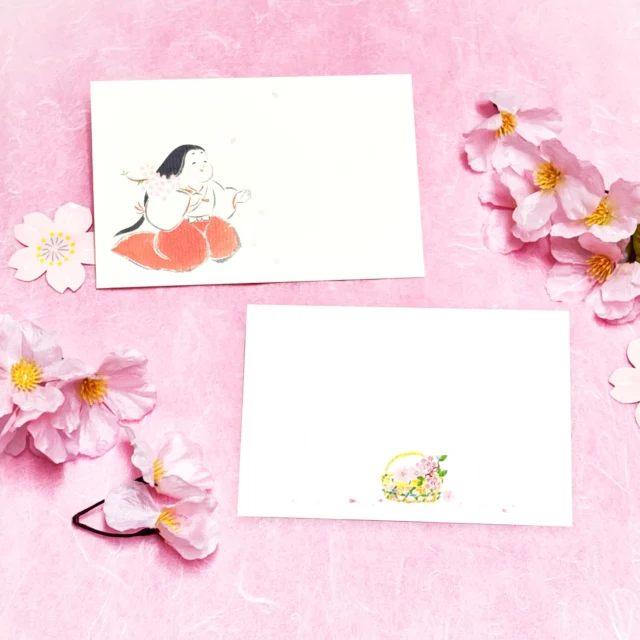 京都の和文具 嵩山堂はし本