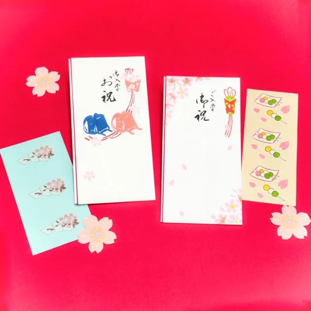 京都の和文具 嵩山堂はし本