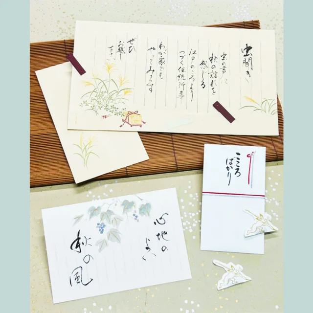 嵩山堂はし本　携帯用　硯箱　懐中硯　華石　硯 嵩山堂はし本 携帯用 硯箱 懐中硯 華石 硯 硯・硯箱・文鎮 - 嵩山堂は